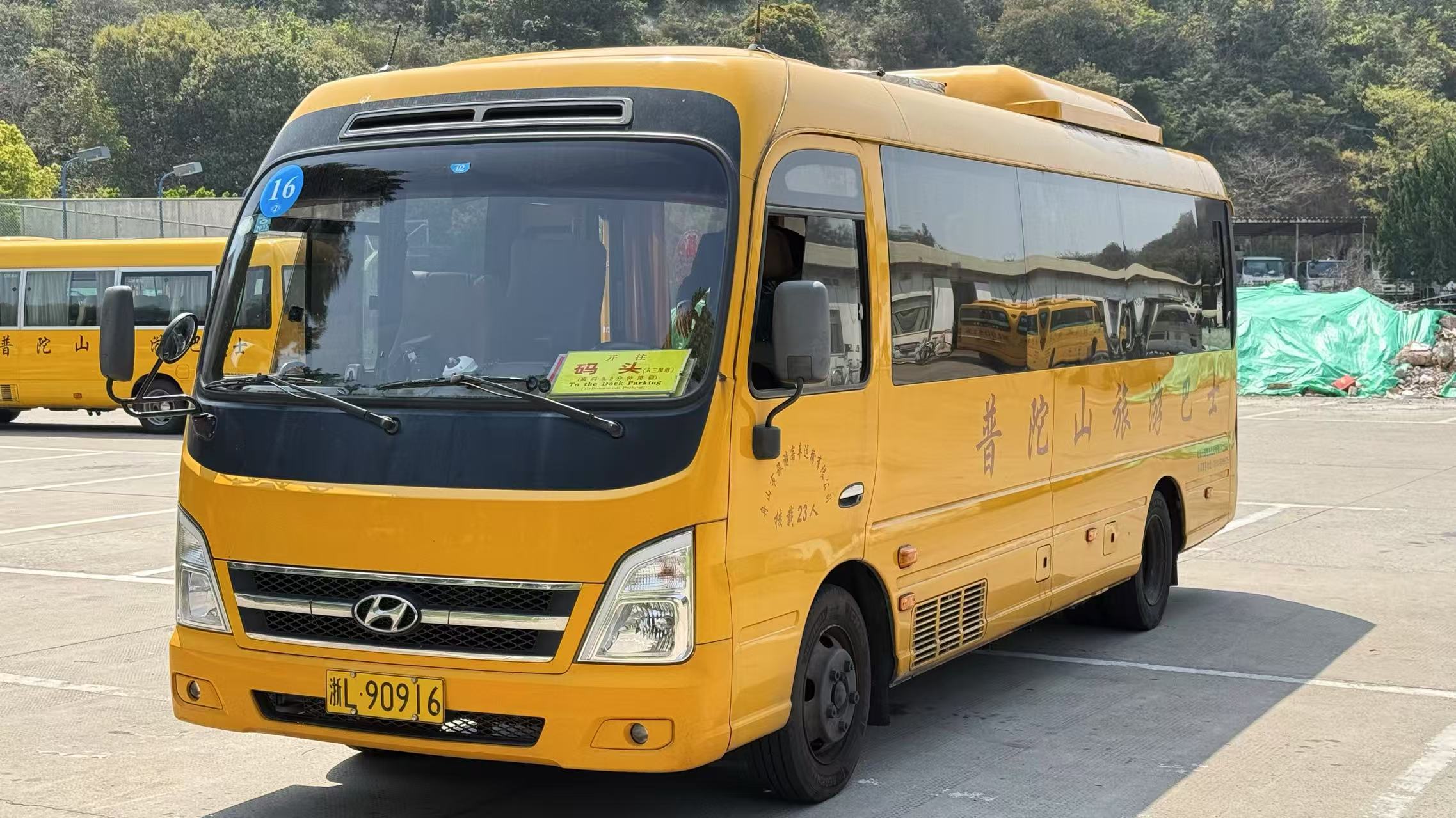 Hyundai County, 23 seats, Feb.2018