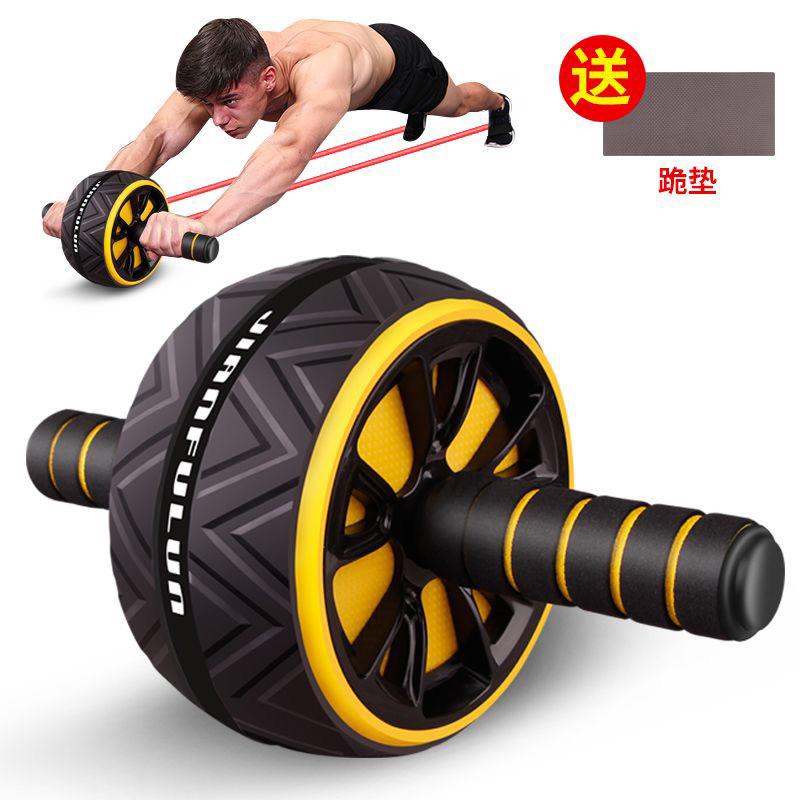 Premium Ab Roller Wheel with Anti-Slip Handles