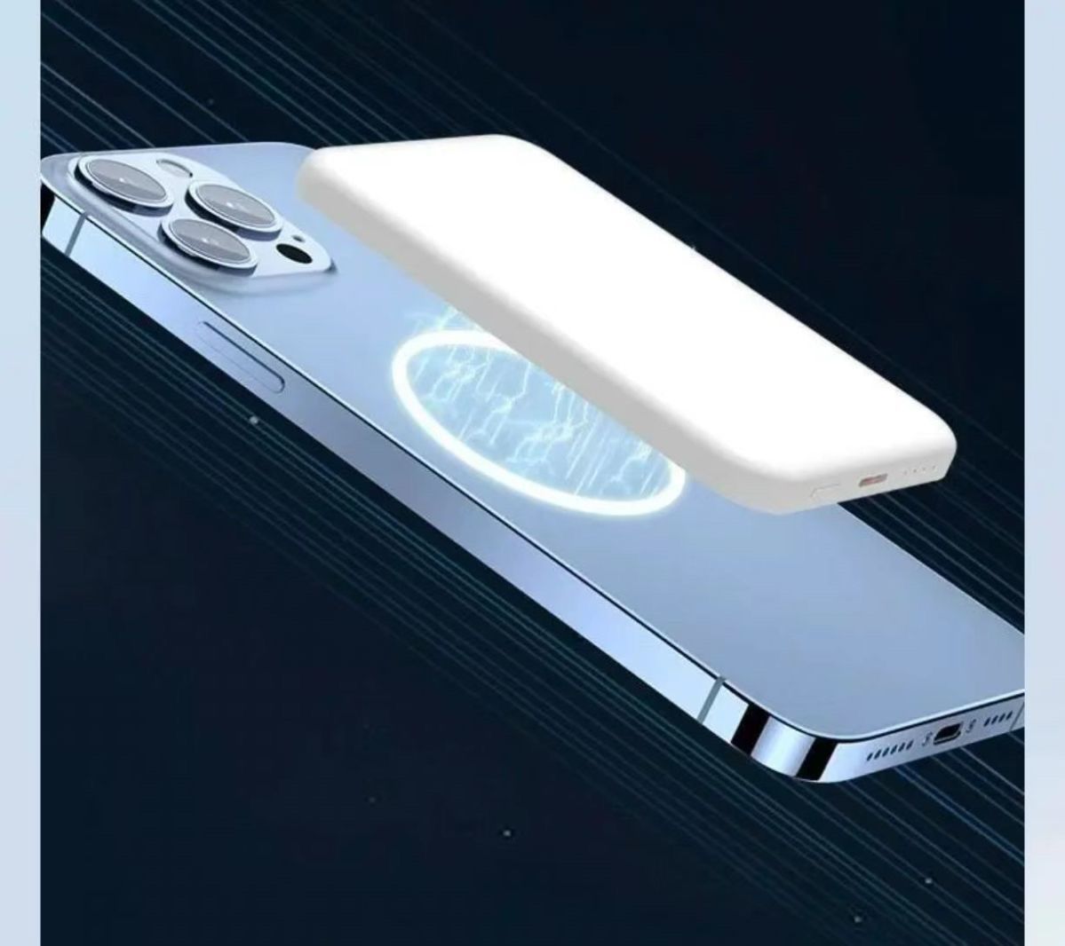 Magnetic Wireless Power Bank