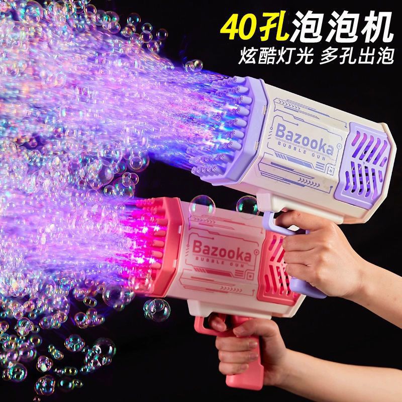 Rocket Automatic Bubble Gun with LED Lights and Music